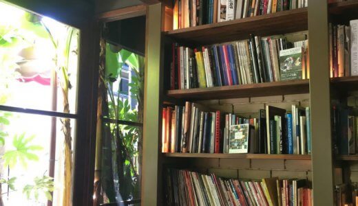 「幸せになりたい」が詰まった場所。