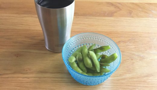 夏は枝豆三昧とアイスルイボスティ。