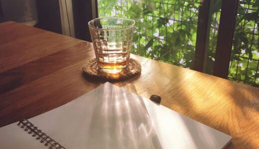 悪い記憶の影響力、半端ない。