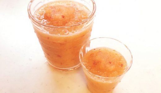 ヘルシーな押し付けに、ちょうどいいぐい呑・お猪口。