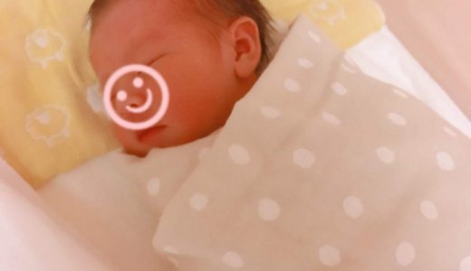 【令和は子育てから】新しい家族、娘が産まれました。