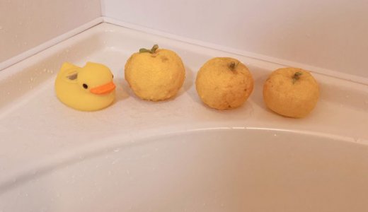 お風呂は聖域、パワースポットとして整える。