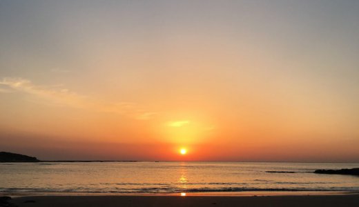 【モーニングルーティン】子供と一緒に太陽礼拝。