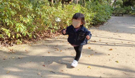 小さい子のお世話をするように感情のお世話をする。