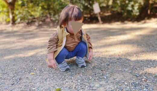 腰や膝の違和感は、普段の暮らしの見直しで防ぐ。