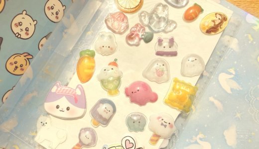 シールというコミュニケーション。